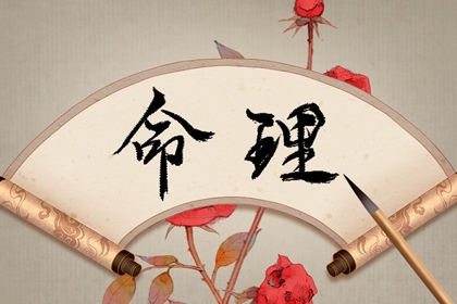 老皇历万年历|皇历查询|皇历
