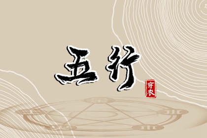 万年历2026年日历表 打开日历 万年日历查询