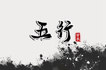 日历查询大全_日历表2026日历_日历黄道吉日2026年