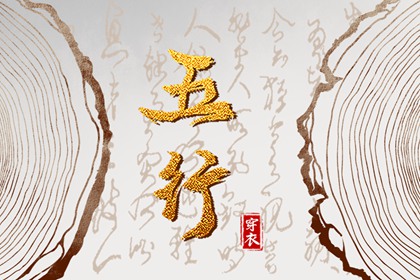万年历农历查询,黄历万年历老黄历2026,万年历吉凶查询