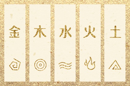 择吉老皇历|老皇历万年历|皇历