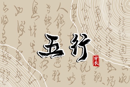 黄历查询2026_老黄历诸神方位查询_老黄历搬家