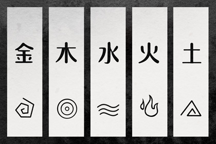 择吉日查询_择吉皇历_玄奥择吉黄历