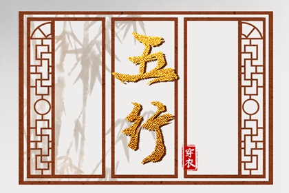 黄道吉日万年历大全 万年历黄历日历 网上万年历