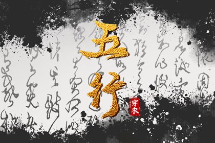 日历2026年黄道吉日,老黄历2026黄道吉日,黄历黄道吉日查询老黄历