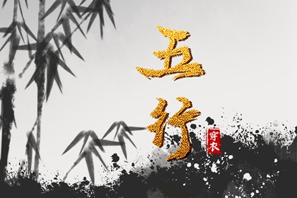 在线黄历_老黄历搬家吉日查询_黄历搬家查询